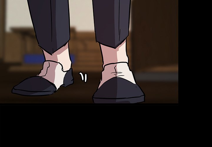 The Tiger, The Sun and The Moon - Chapter 58 Page 3