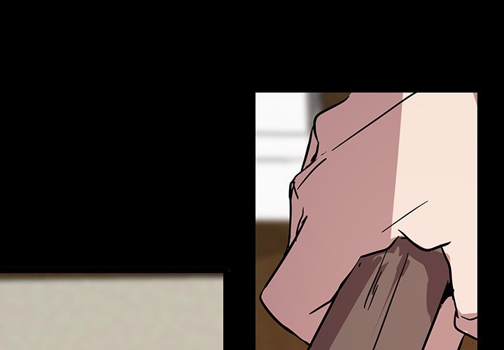 The Tiger, The Sun and The Moon - Chapter 58 Page 4