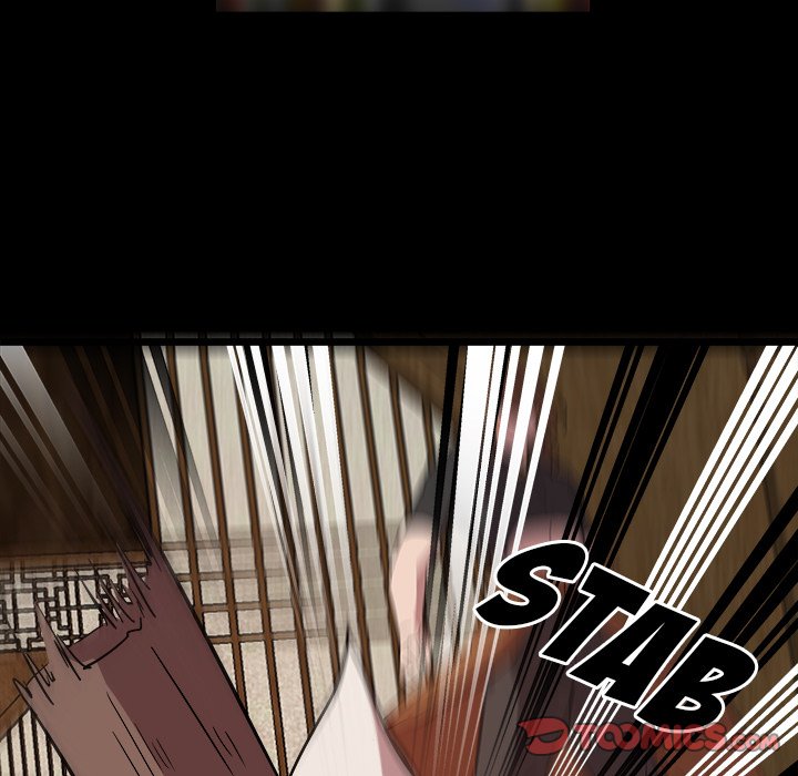 The Tiger, The Sun and The Moon - Chapter 58 Page 44