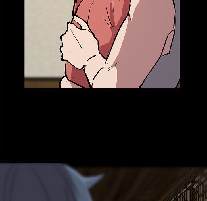 The Tiger, The Sun and The Moon - Chapter 58 Page 76