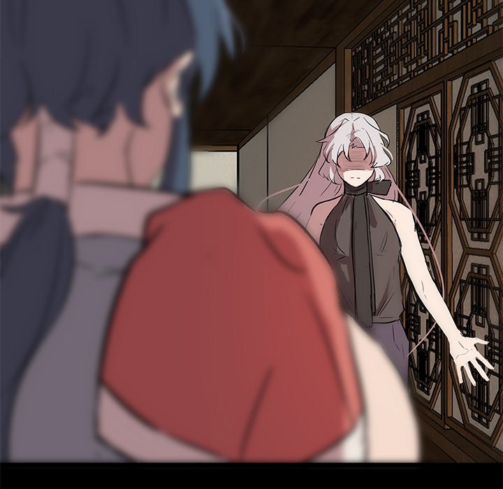 The Tiger, The Sun and The Moon - Chapter 58 Page 77