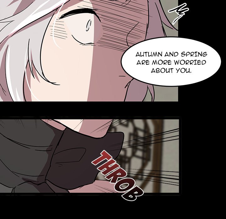 The Tiger, The Sun and The Moon - Chapter 59 Page 15