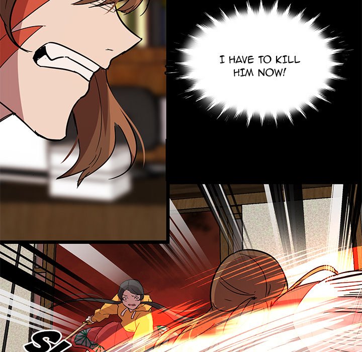 The Tiger, The Sun and The Moon - Chapter 59 Page 64