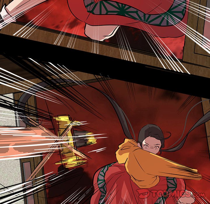 The Tiger, The Sun and The Moon - Chapter 59 Page 74