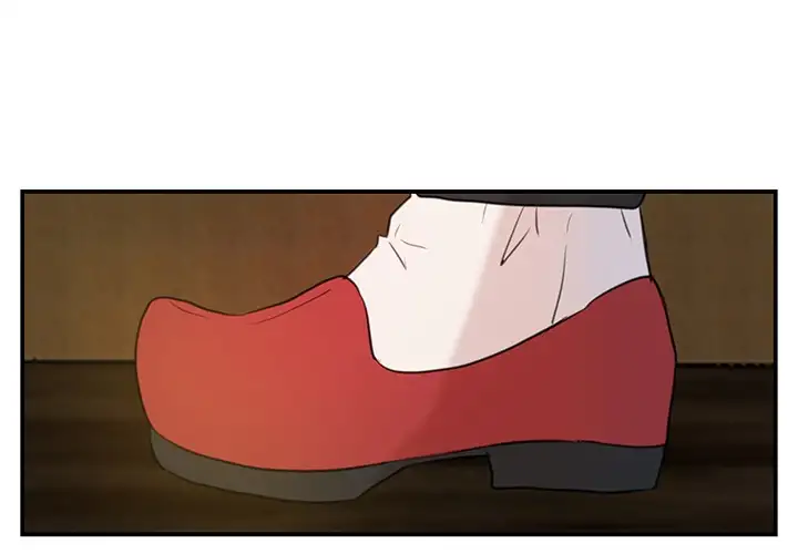 The Tiger, The Sun and The Moon - Chapter 6 Page 1