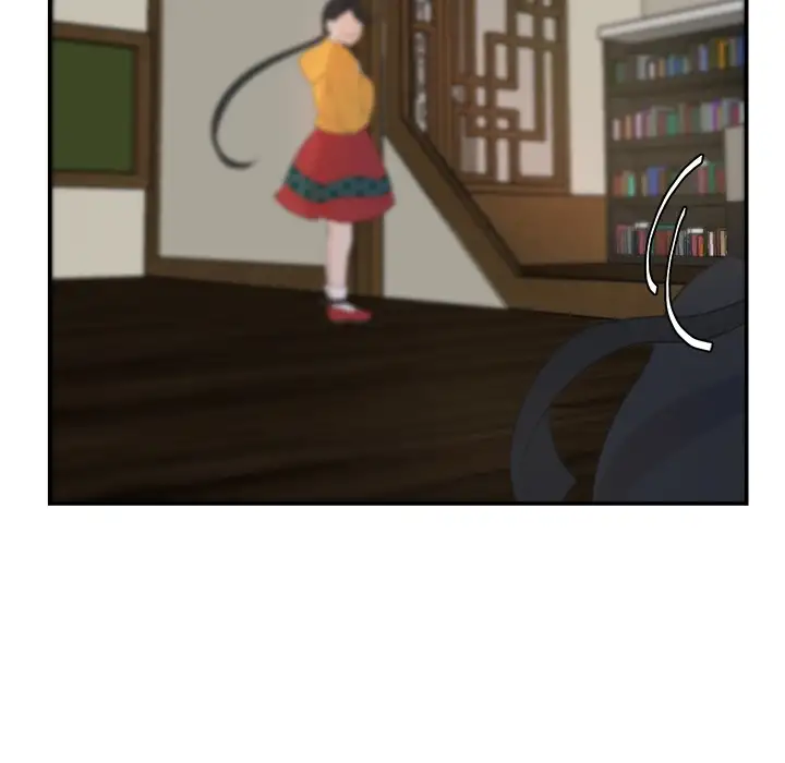 The Tiger, The Sun and The Moon - Chapter 6 Page 45