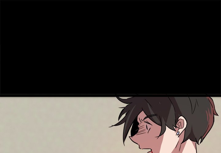 The Tiger, The Sun and The Moon - Chapter 60 Page 1