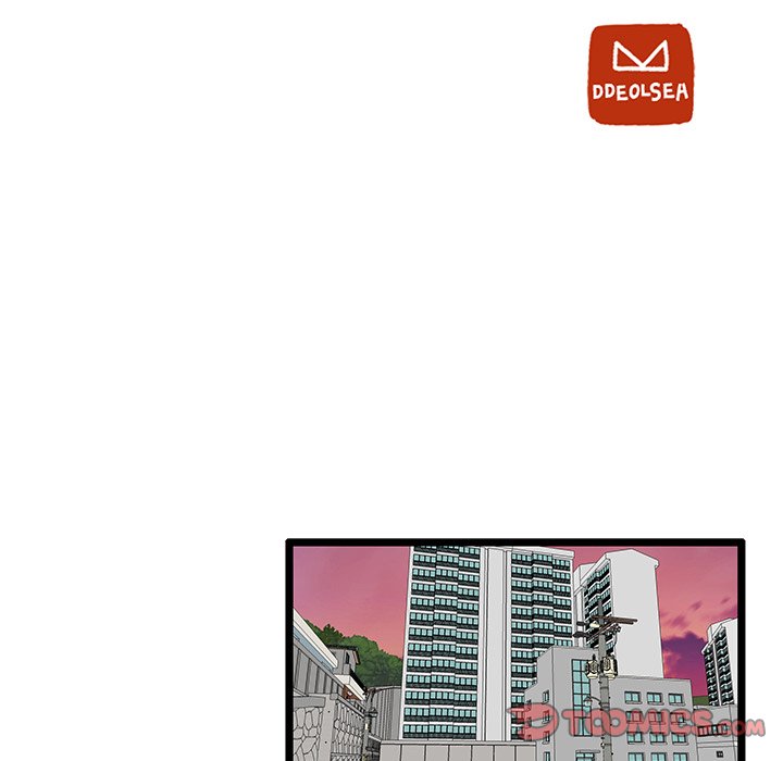 The Tiger, The Sun and The Moon - Chapter 60 Page 14