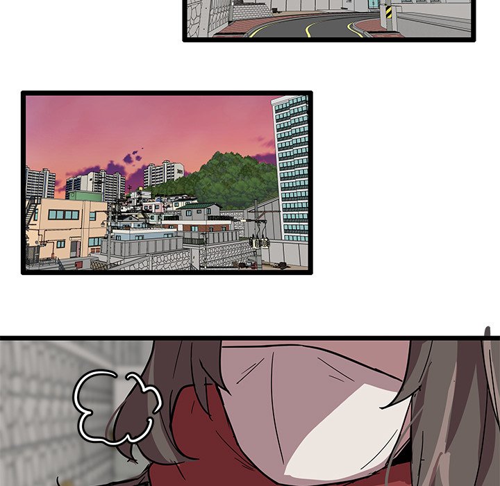 The Tiger, The Sun and The Moon - Chapter 60 Page 15