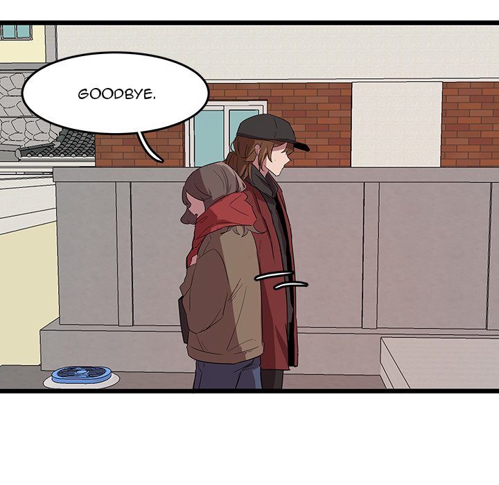 The Tiger, The Sun and The Moon - Chapter 60 Page 44