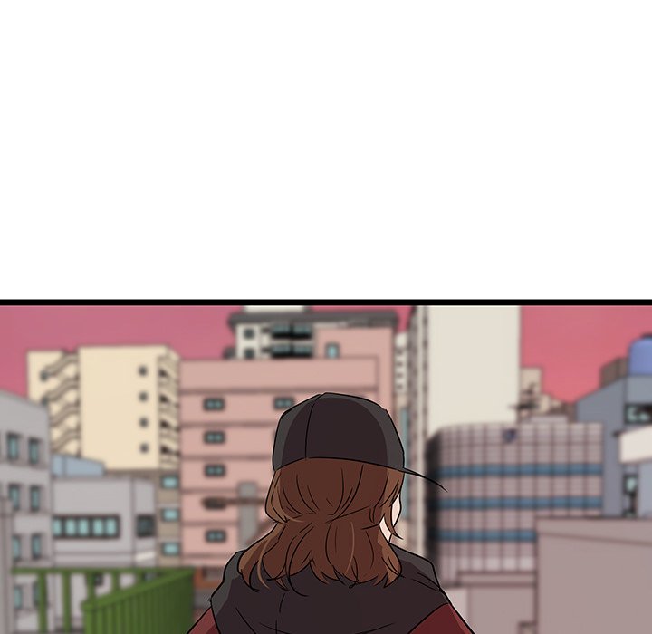 The Tiger, The Sun and The Moon - Chapter 60 Page 48