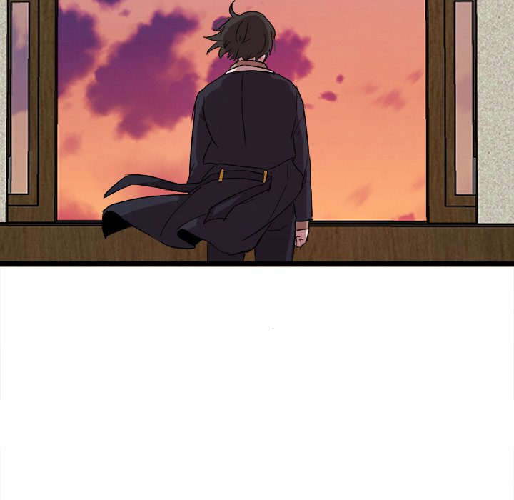 The Tiger, The Sun and The Moon - Chapter 60 Page 71