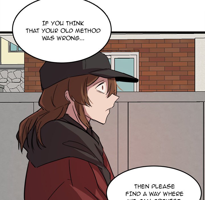 The Tiger, The Sun and The Moon - Chapter 60 Page 76