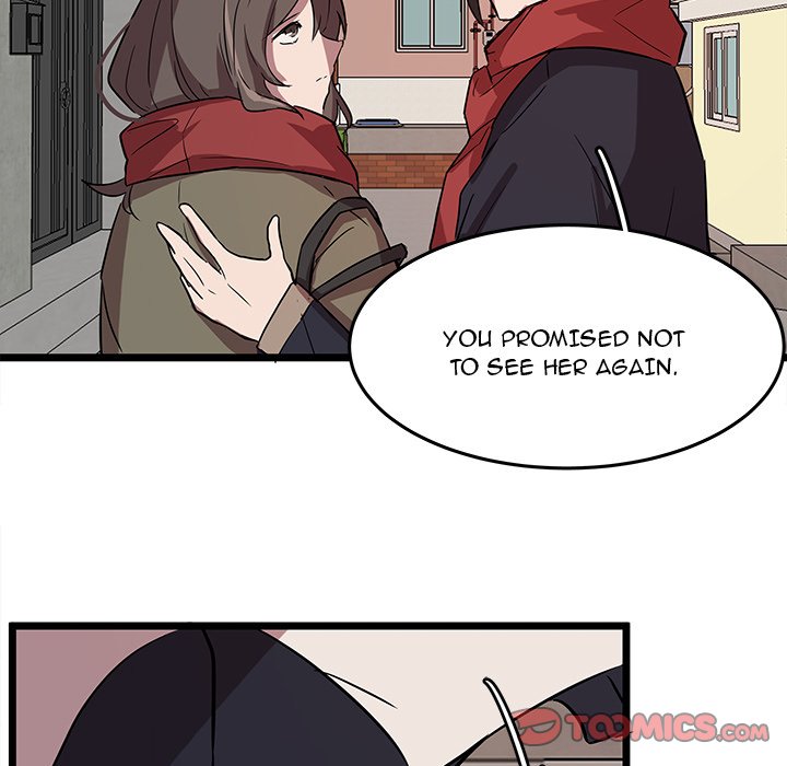 The Tiger, The Sun and The Moon - Chapter 60 Page 82