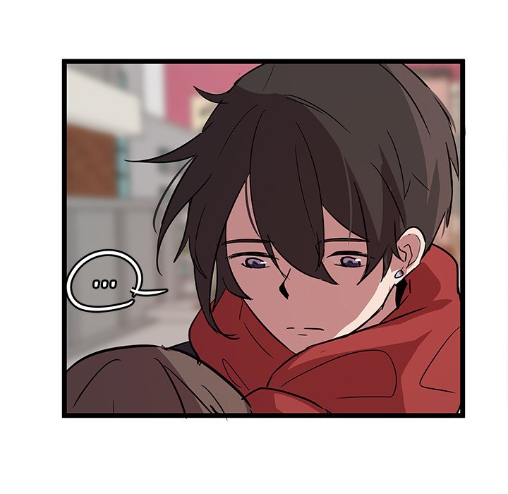 The Tiger, The Sun and The Moon - Chapter 60 Page 84