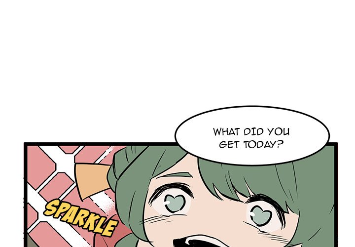 The Tiger, The Sun and The Moon - Chapter 61 Page 1