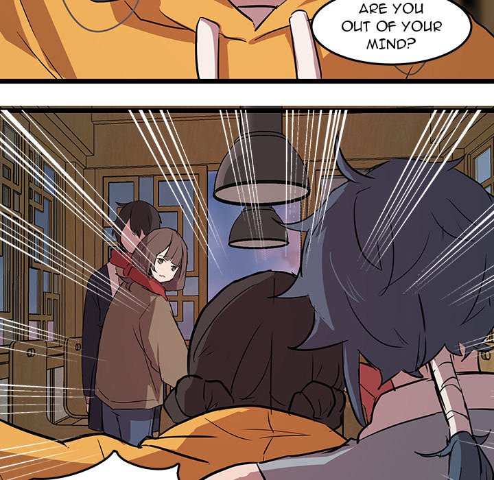 The Tiger, The Sun and The Moon - Chapter 61 Page 11