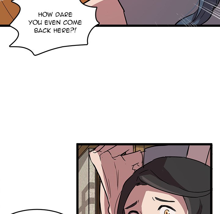 The Tiger, The Sun and The Moon - Chapter 61 Page 12