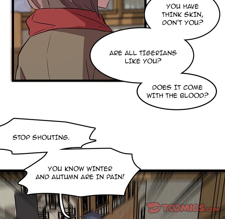 The Tiger, The Sun and The Moon - Chapter 61 Page 14