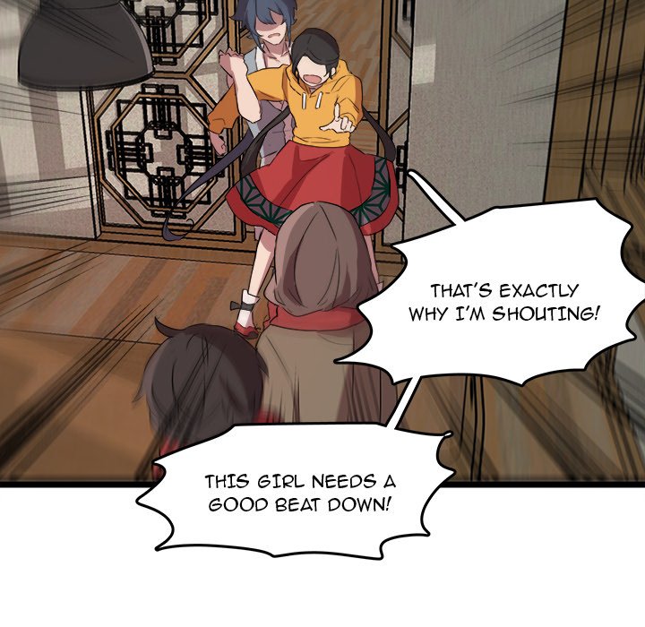 The Tiger, The Sun and The Moon - Chapter 61 Page 15