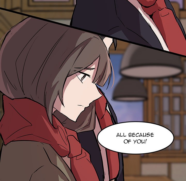 The Tiger, The Sun and The Moon - Chapter 61 Page 20