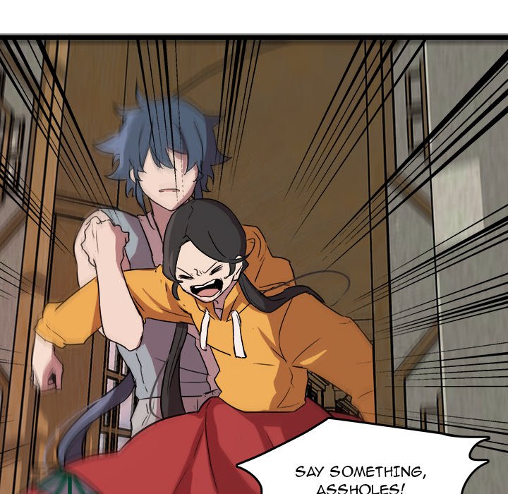 The Tiger, The Sun and The Moon - Chapter 61 Page 23