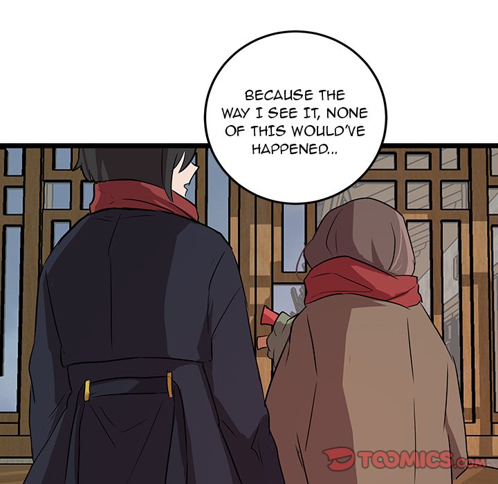 The Tiger, The Sun and The Moon - Chapter 61 Page 26