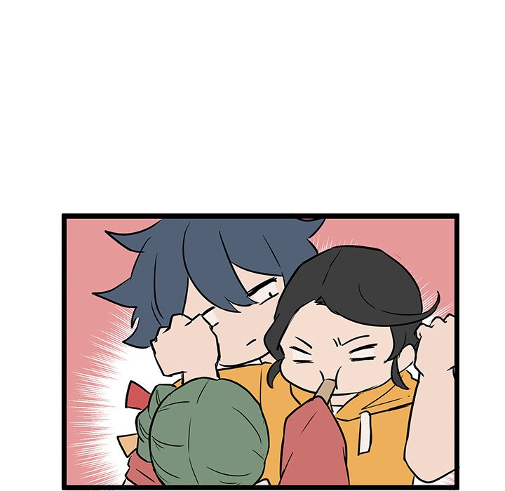 The Tiger, The Sun and The Moon - Chapter 61 Page 33