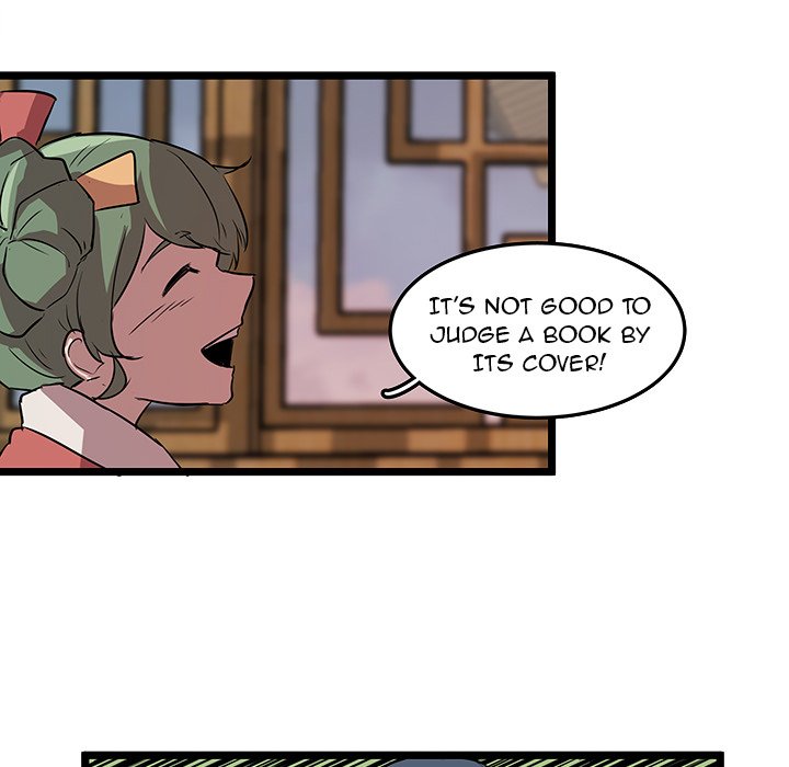 The Tiger, The Sun and The Moon - Chapter 61 Page 35