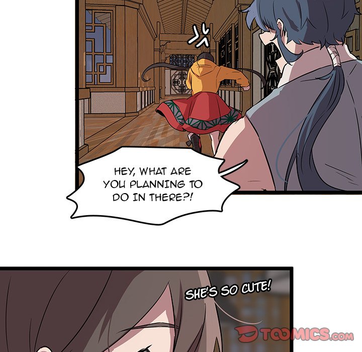 The Tiger, The Sun and The Moon - Chapter 61 Page 6