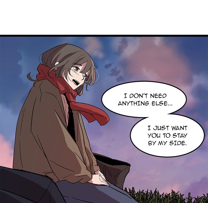 The Tiger, The Sun and The Moon - Chapter 61 Page 68