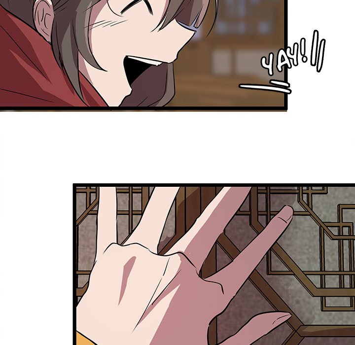 The Tiger, The Sun and The Moon - Chapter 61 Page 7