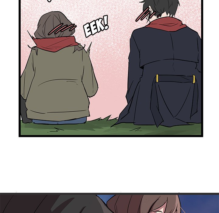 The Tiger, The Sun and The Moon - Chapter 61 Page 71