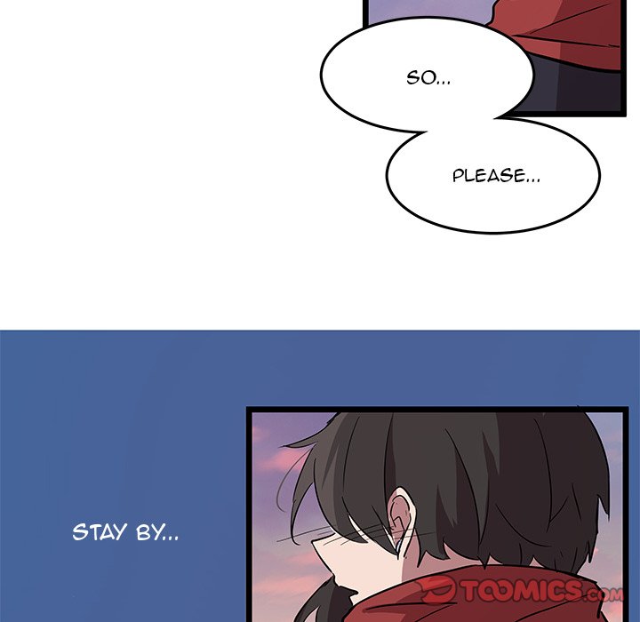 The Tiger, The Sun and The Moon - Chapter 61 Page 74