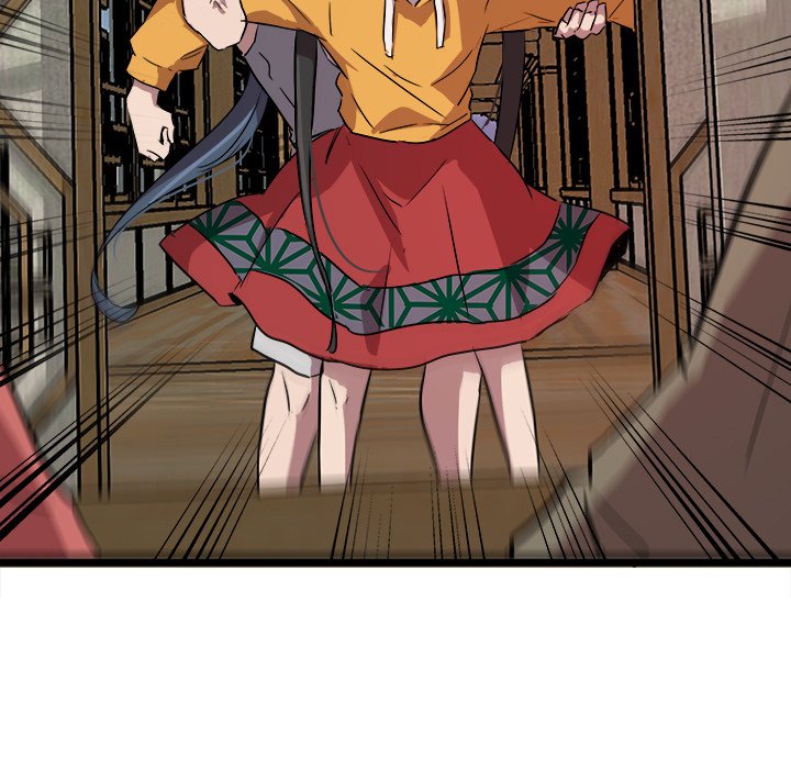 The Tiger, The Sun and The Moon - Chapter 61 Page 9