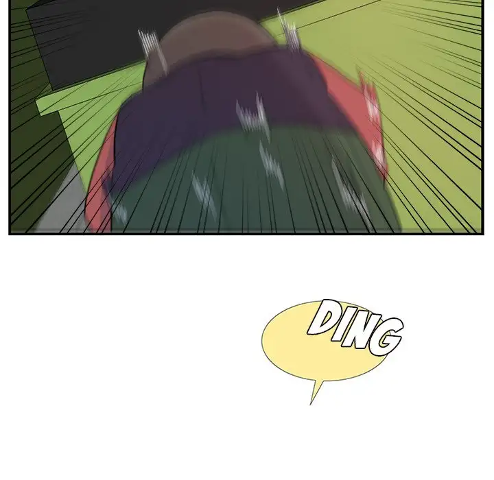 The Tiger, The Sun and The Moon - Chapter 7 Page 27