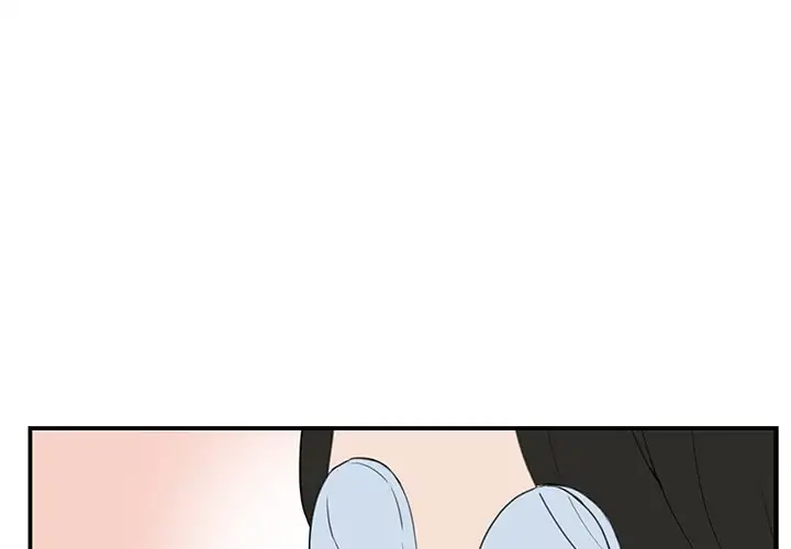 The Tiger, The Sun and The Moon - Chapter 7 Page 3