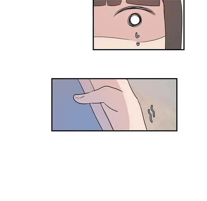 The Tiger, The Sun and The Moon - Chapter 7 Page 32