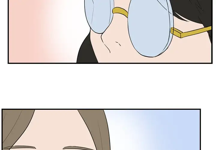 The Tiger, The Sun and The Moon - Chapter 7 Page 4