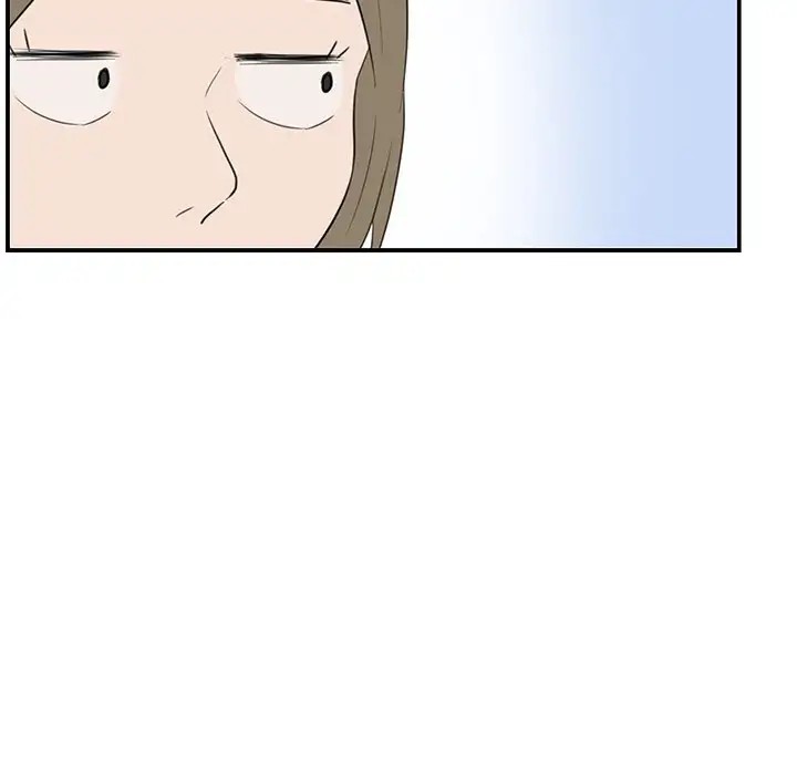 The Tiger, The Sun and The Moon - Chapter 7 Page 5