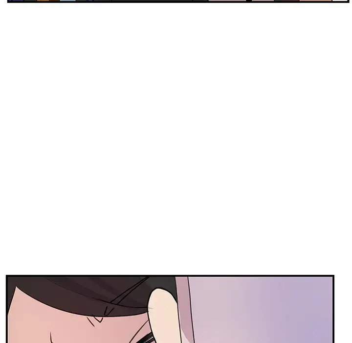 The Tiger, The Sun and The Moon - Chapter 8 Page 16