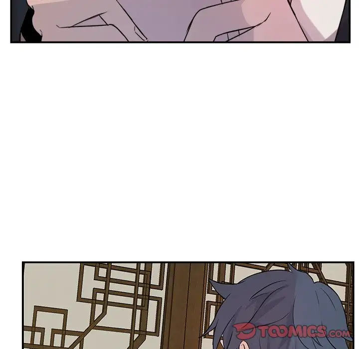 The Tiger, The Sun and The Moon - Chapter 8 Page 26