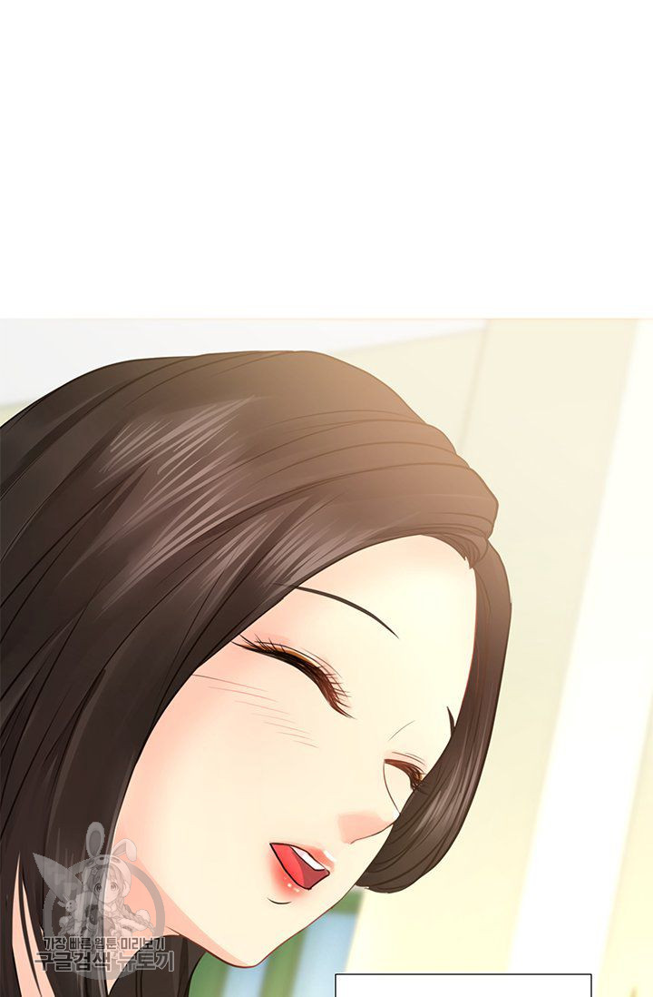 Woori Threesome Raw - Chapter 26 Page 76