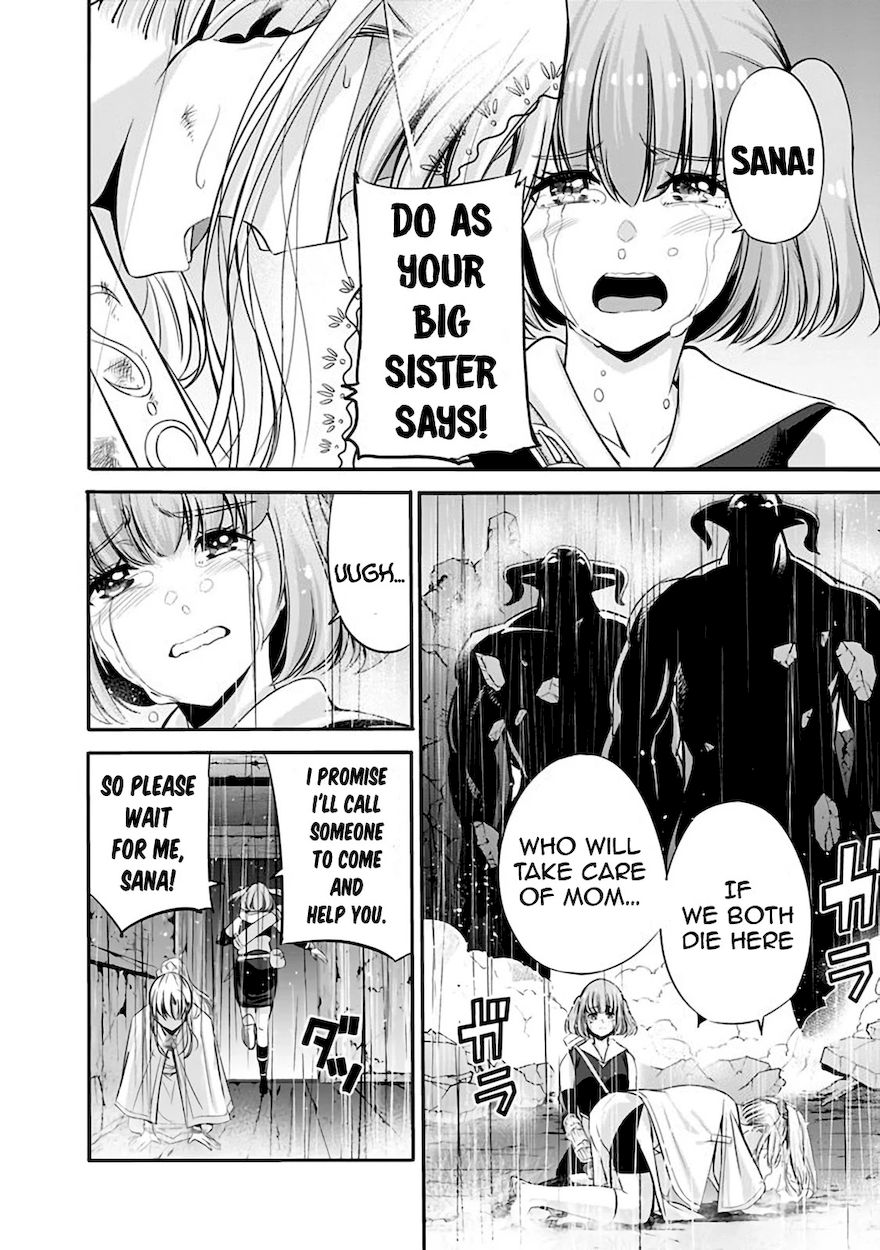 Uragirareta S Rank Boukensha no Ore wa, Aisuru Dorei no Kanojora to Tomoni Dorei dake no Harem Guild o Tsukuru - Chapter 25 Page 7