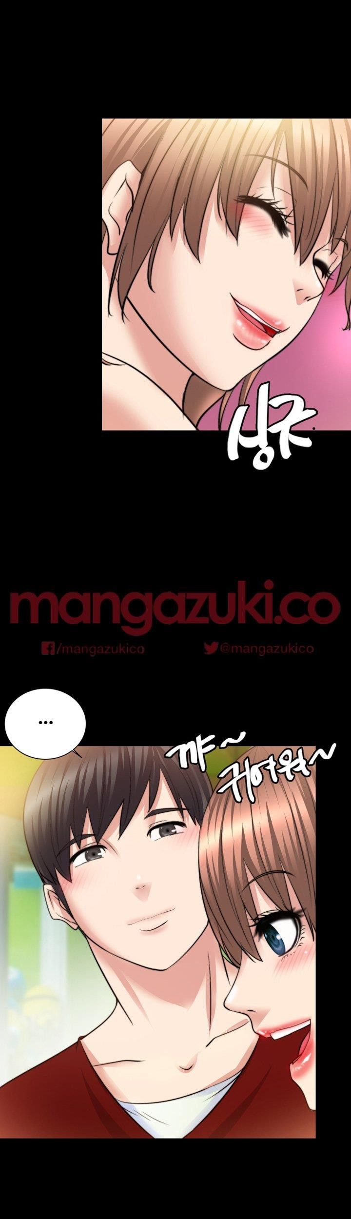 Unrequited Love Raw - Chapter 12 Page 32