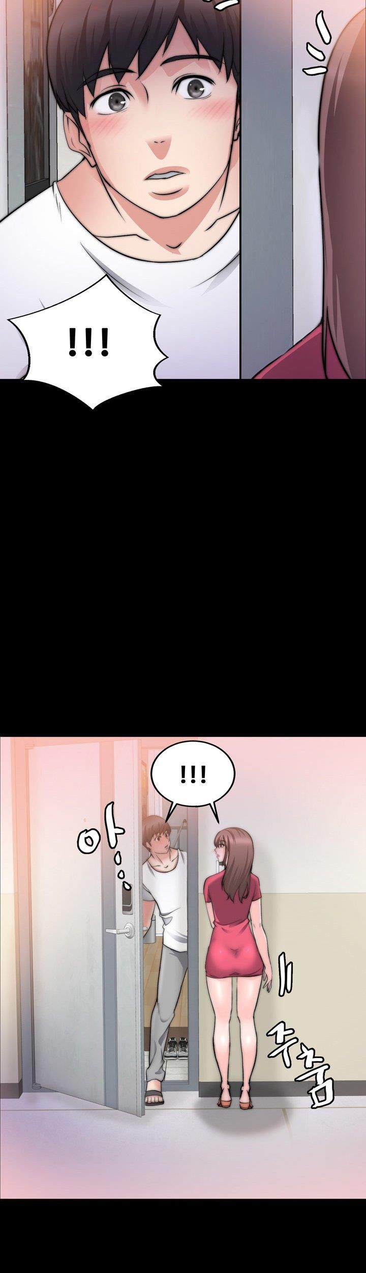 Unrequited Love Raw - Chapter 18 Page 2