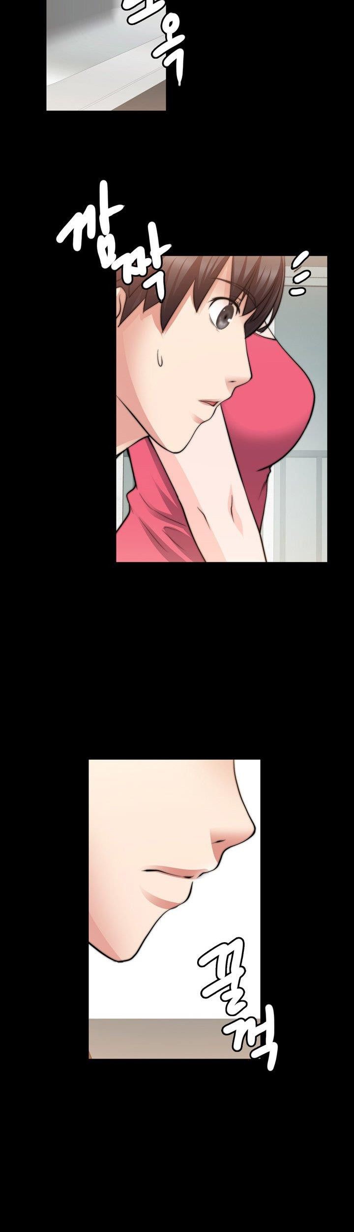 Unrequited Love Raw - Chapter 18 Page 6