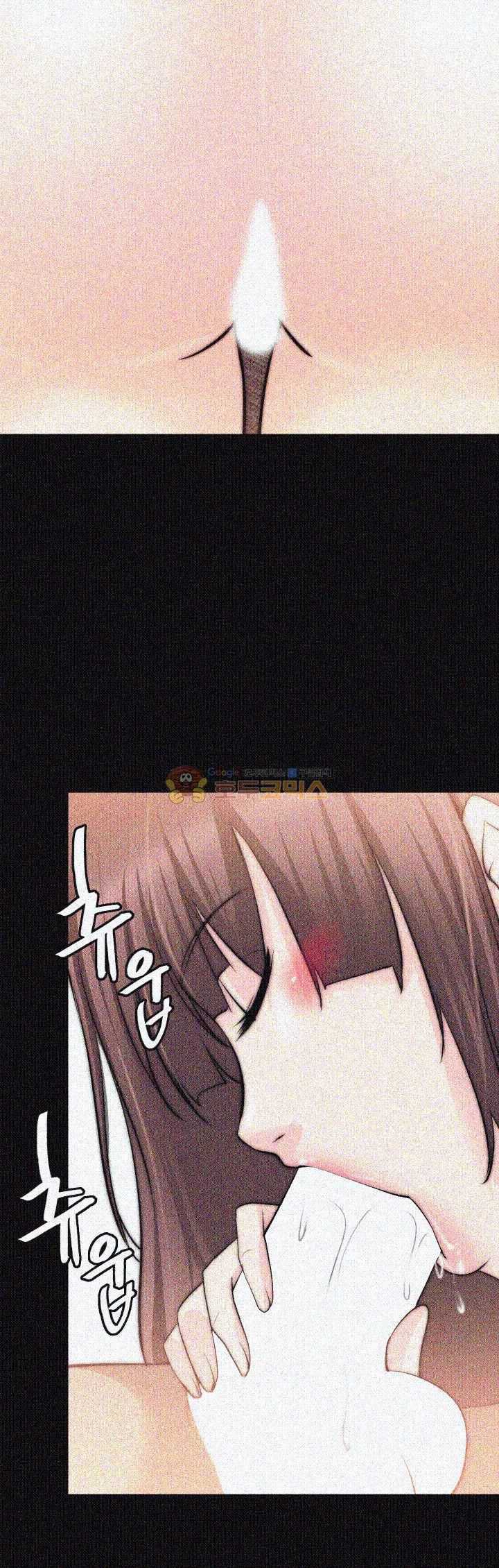 Unrequited Love Raw - Chapter 23 Page 17