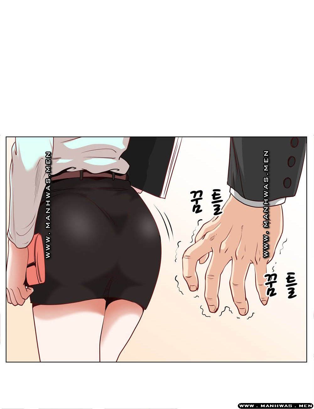 Office Trouble Raw - Chapter 0 Page 8