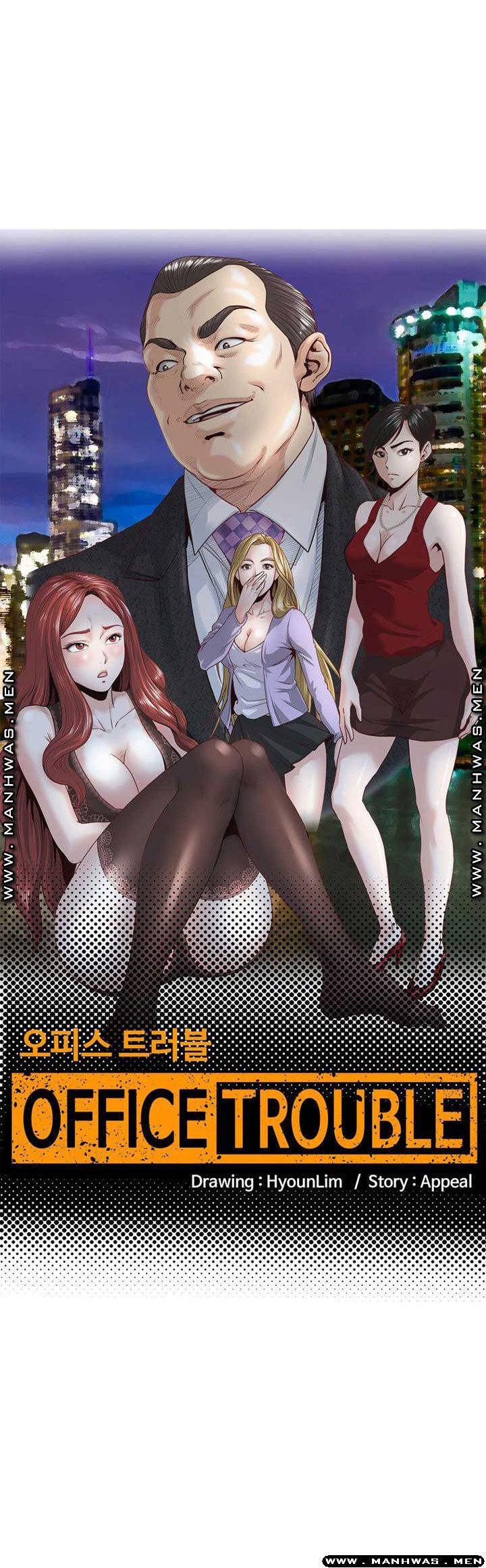 Office Trouble Raw - Chapter 1 Page 4